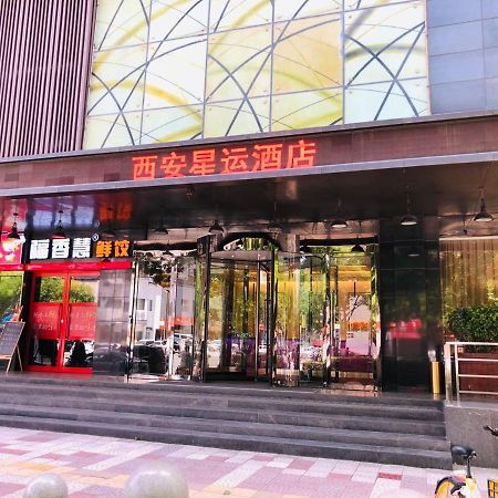 Xingyun Hotel Xi'An Si-an Exteriér fotografie