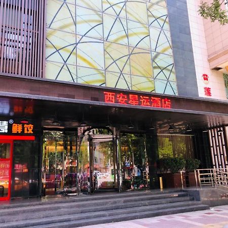 Xingyun Hotel Xi'An Si-an Exteriér fotografie