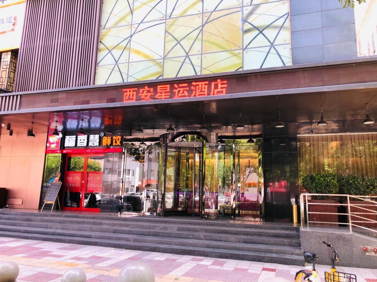 Xingyun Hotel Xi'An Si-an Exteriér fotografie
