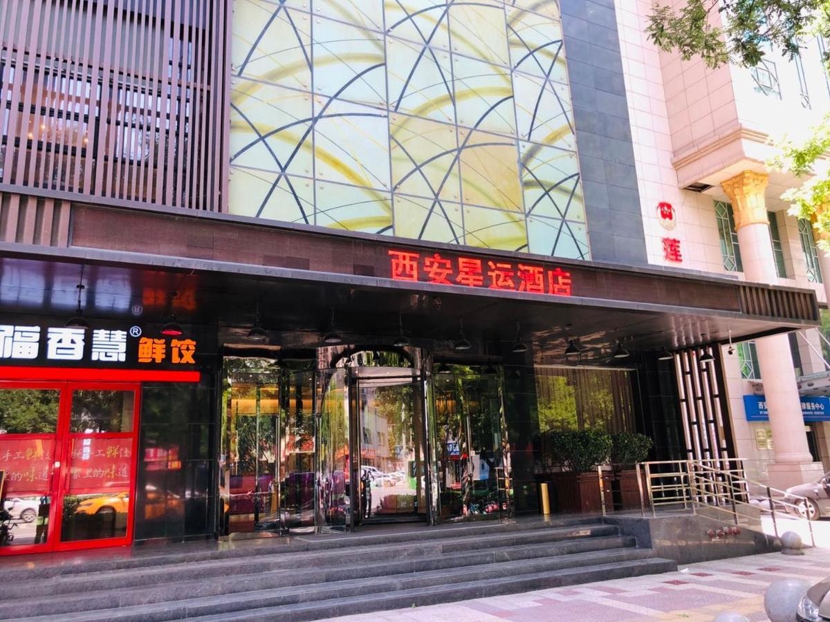 Xingyun Hotel Xi'An Si-an Exteriér fotografie