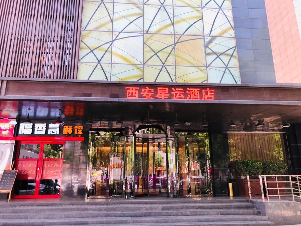 Xingyun Hotel Xi'An Si-an Exteriér fotografie