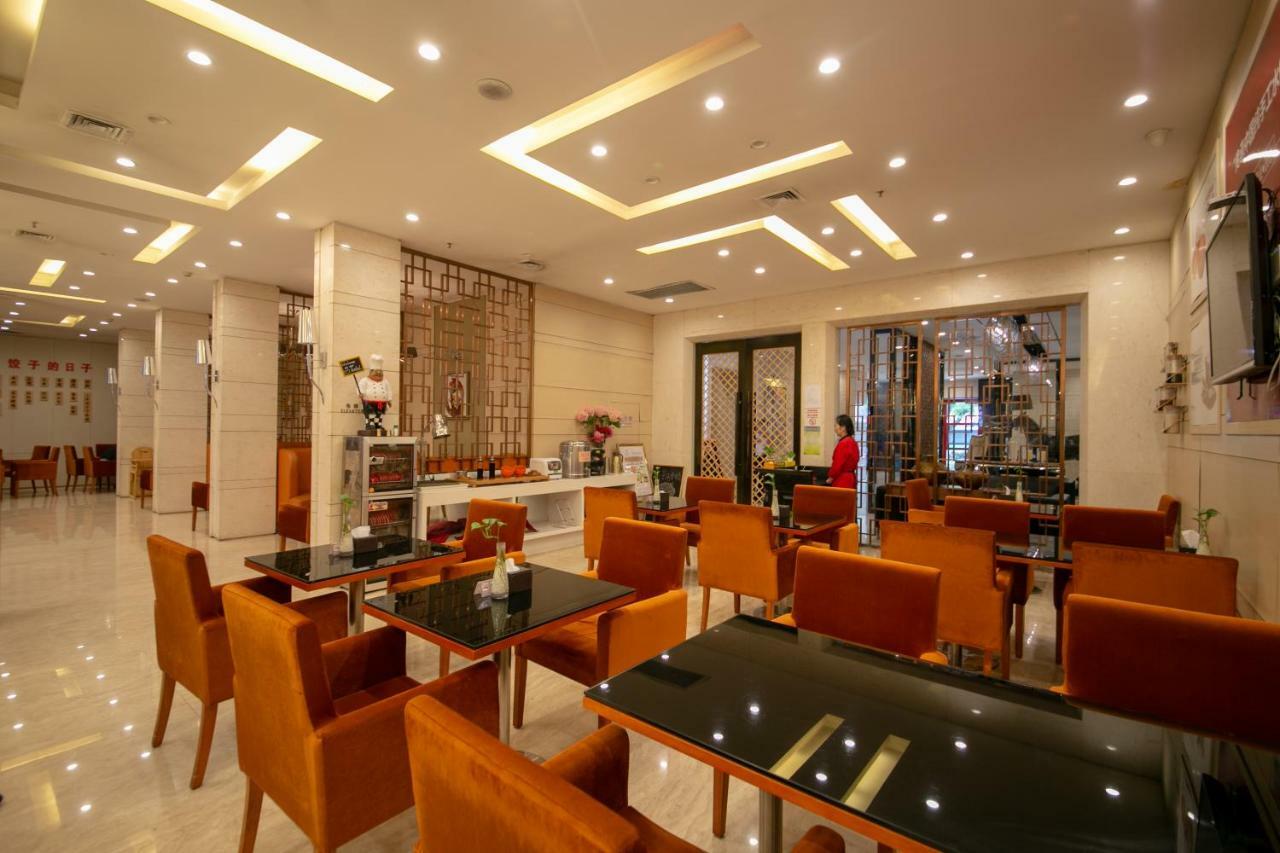 Xingyun Hotel Xi'An Si-an Exteriér fotografie