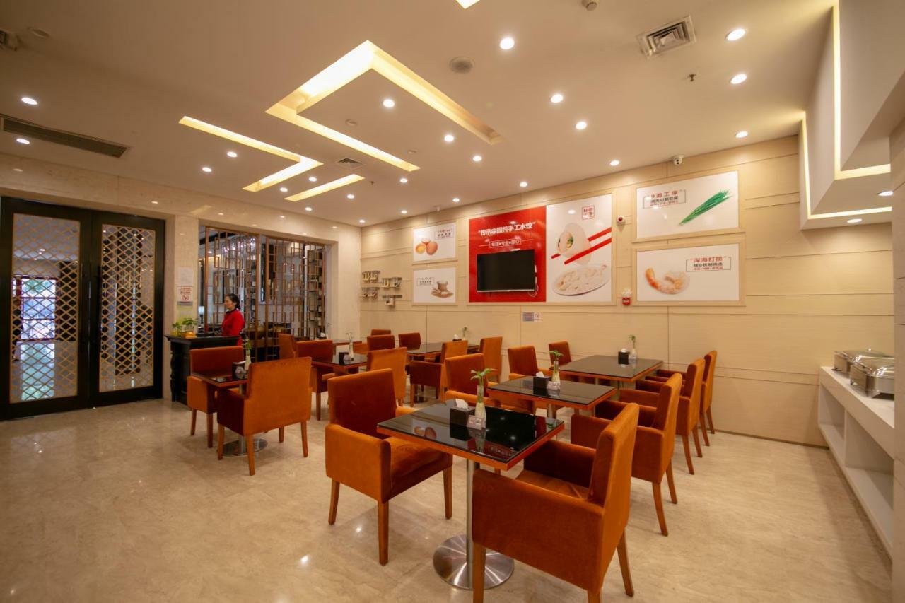 Xingyun Hotel Xi'An Si-an Exteriér fotografie
